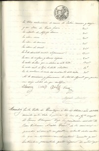 CM 1847. 225.jpg